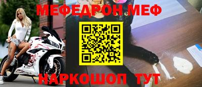 кокаин VHQ Тара
