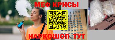 первитин Тверь