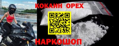 первитин Тверь