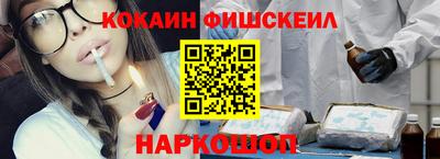 амфетамин Татарск
