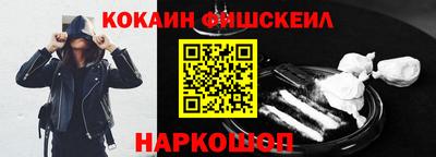 амфетамин Татарск