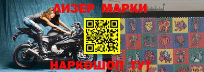 первитин Тверь