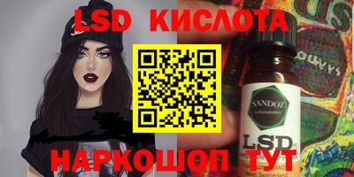 амфетамин Татарск