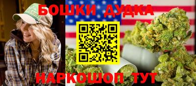 амфетамин Татарск