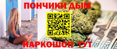 амфетамин Татарск