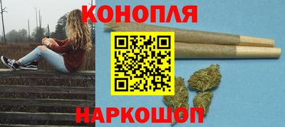 кокаин VHQ Тара
