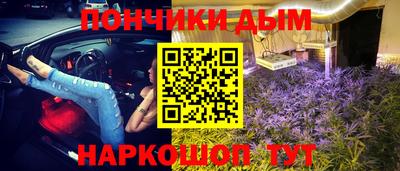 кокаин VHQ Тара
