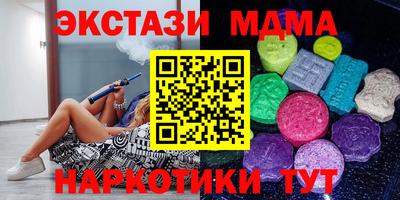 кокаин VHQ Тара