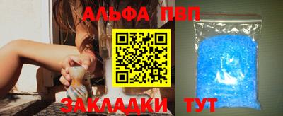 кокаин VHQ Тара