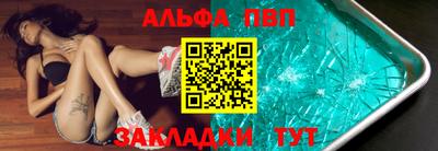скорость mdpv Туймазы