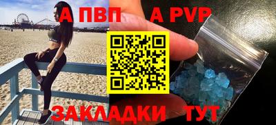 скорость mdpv Туймазы