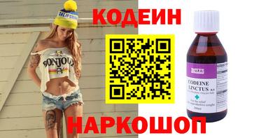 первитин Тверь
