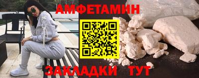 первитин Тверь