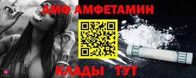скорость mdpv Туймазы