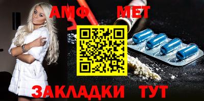 кокаин VHQ Тара
