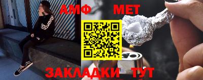 кокаин VHQ Тара