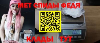 MESCALINE Тула
