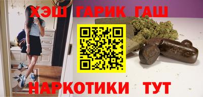 первитин Тверь