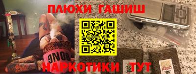 первитин Тверь