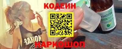 амфетамин Татарск