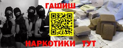 первитин Тверь