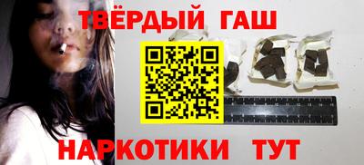 кокаин VHQ Тара
