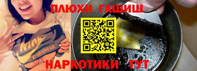 кокаин VHQ Тара
