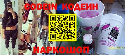 кокаин VHQ Тара