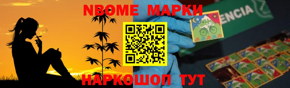 Нефтеюганск  Лсд 25 экстази  Вход с VPN  ЛСД экстази кислота  ЛСД экстази ecstasy 