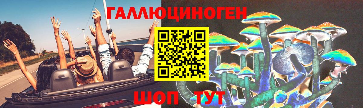  Cocaine Нефтеюганск